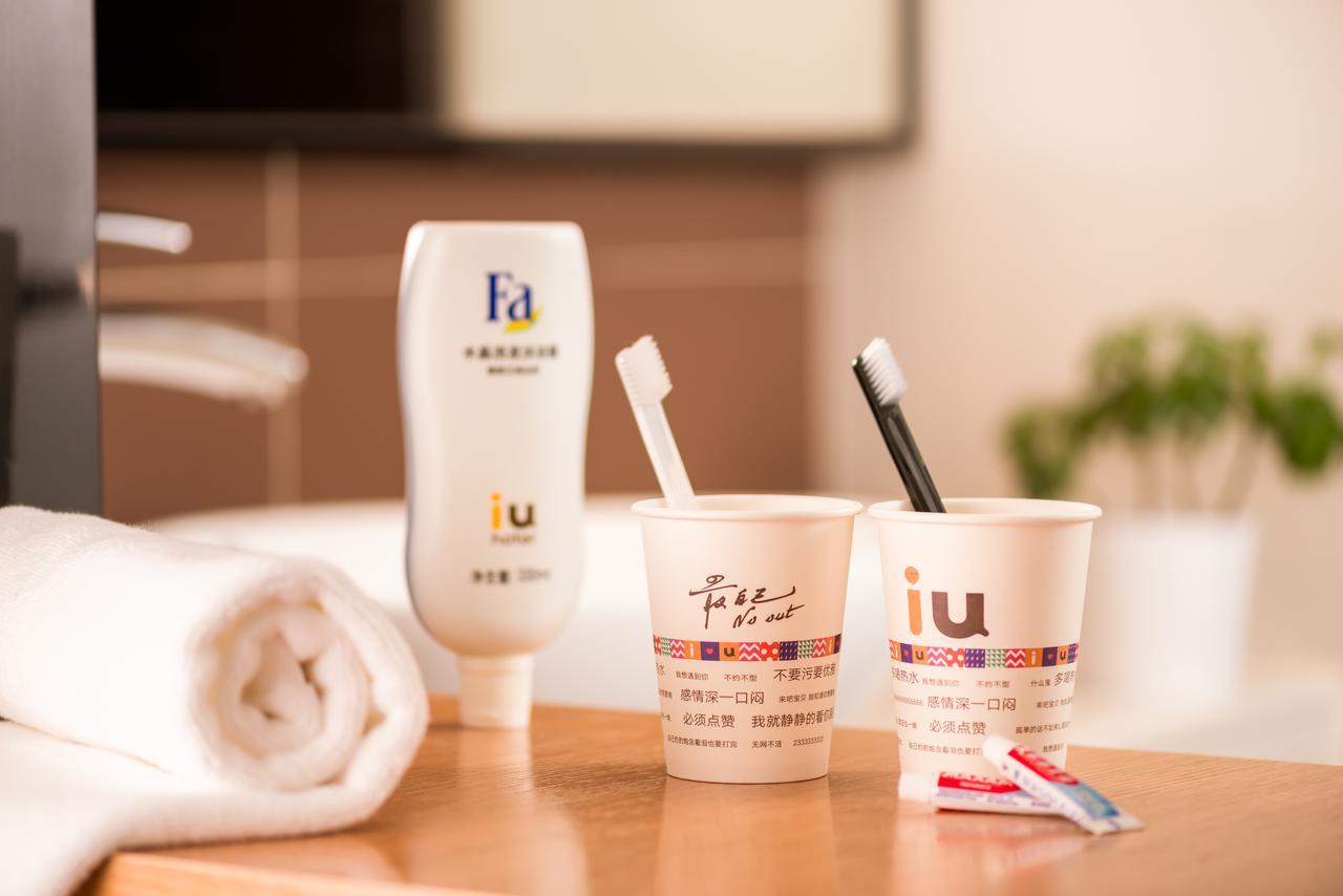 Iu Hotel Shanghai Dongchuan Road Metro Station ภายนอก รูปภาพ