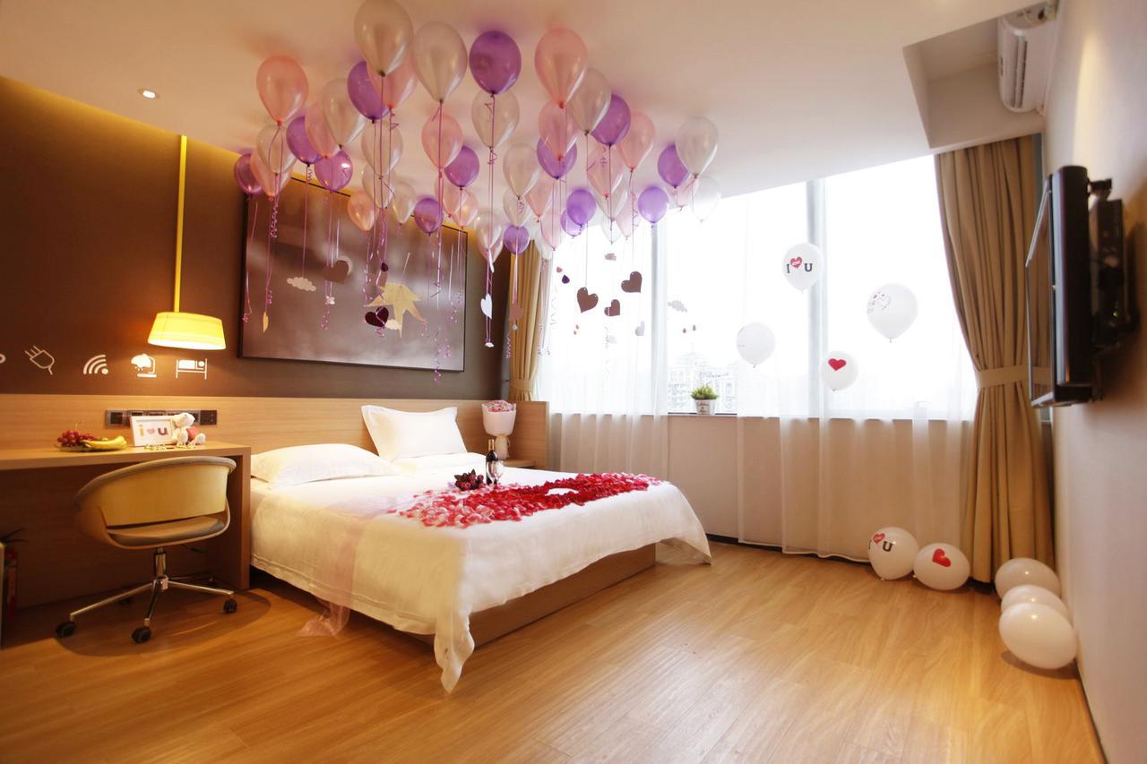 Iu Hotel Shanghai Dongchuan Road Metro Station ภายนอก รูปภาพ