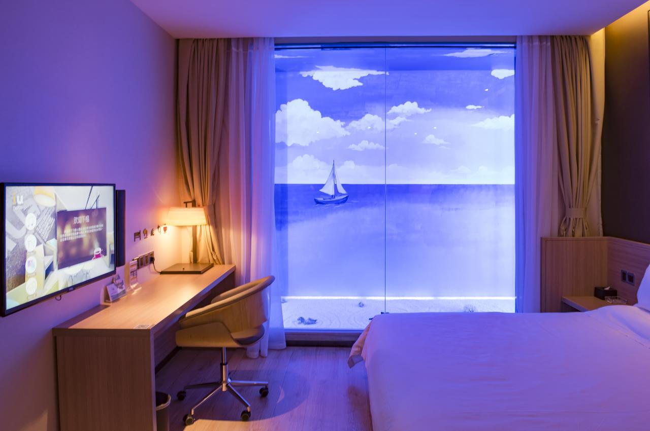 Iu Hotel Shanghai Dongchuan Road Metro Station ภายนอก รูปภาพ
