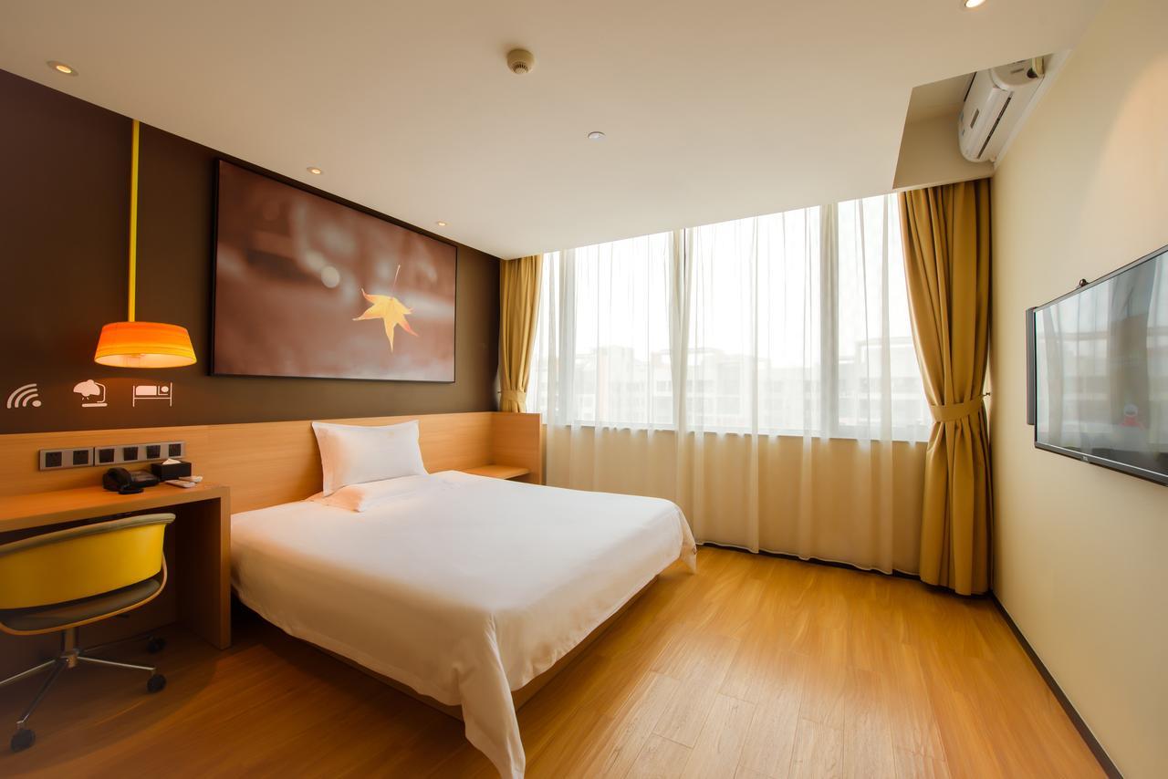 Iu Hotel Shanghai Dongchuan Road Metro Station ภายนอก รูปภาพ